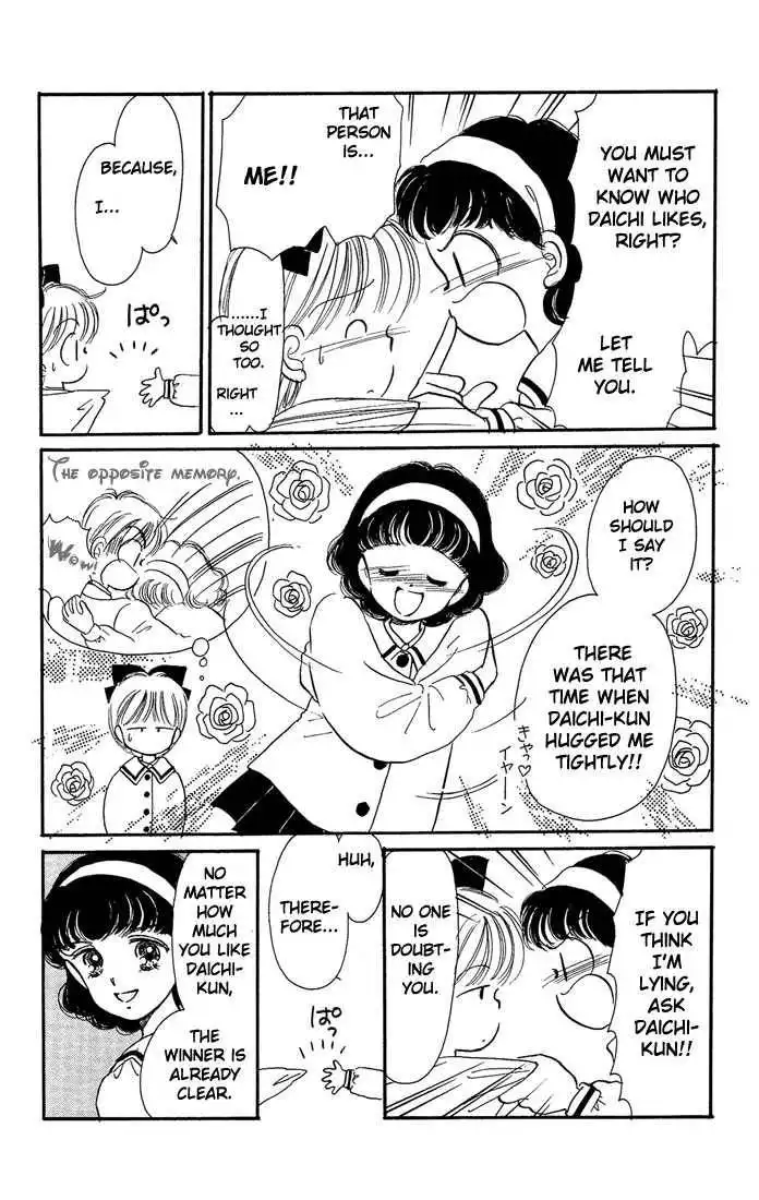 Hime-chan no Ribbon Chapter 8 9